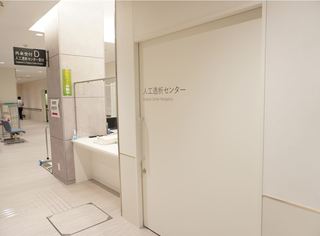 tousekiuketuke2.JPG
