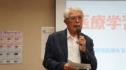 六合講習会6-1.jpg