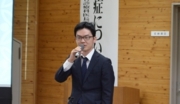 2018川根学習会11-2.jpg