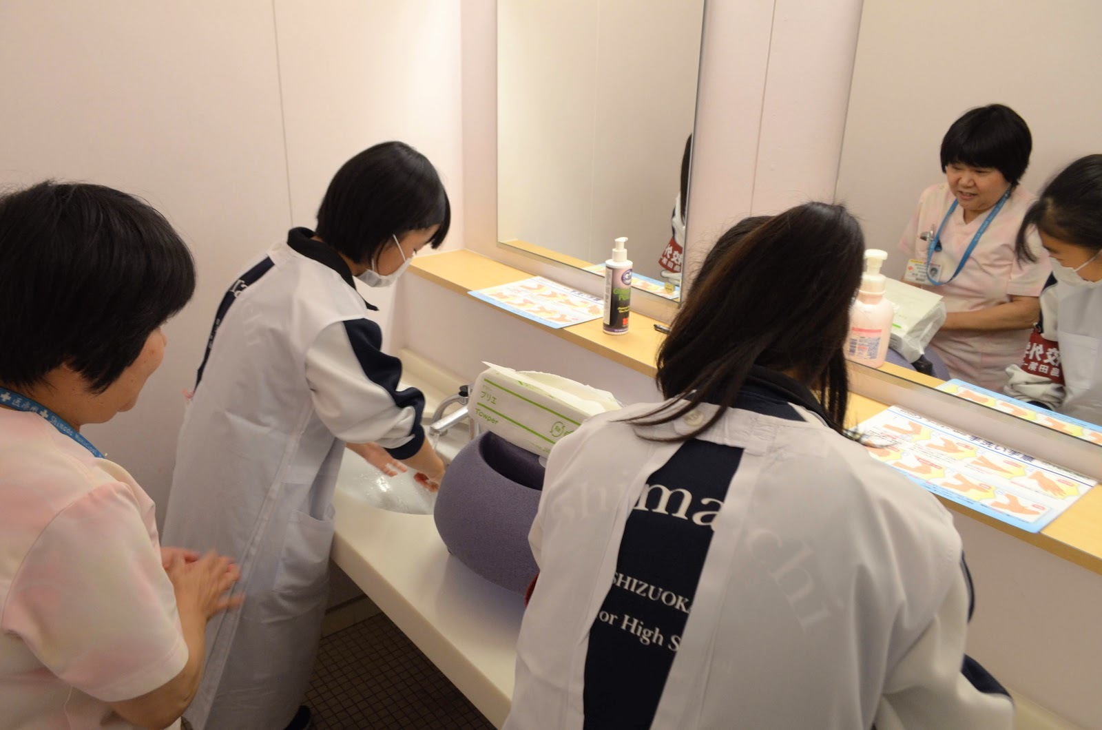 勤労体験写真1