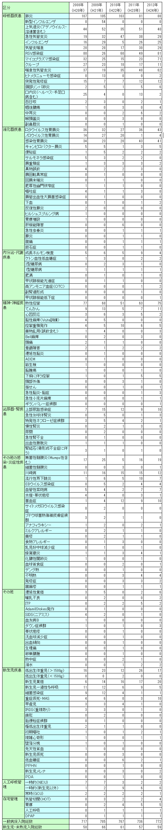 3d9d4cf5-d646-4fea-8fda-7375ea22f0a0.png