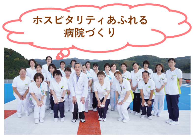 kango.png