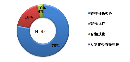 sekizuisonsho_g2024.png
