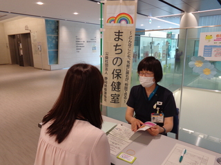 ★緩和ケア認定看護師.JPG
