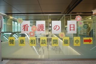★最初.JPG