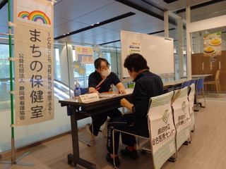 ★糖尿病看護認定看護師.JPG