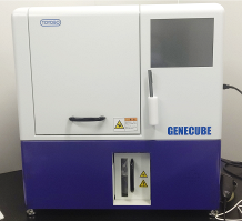 GENECUBE.png