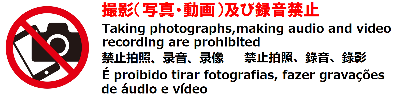 kinshi_banner3.png