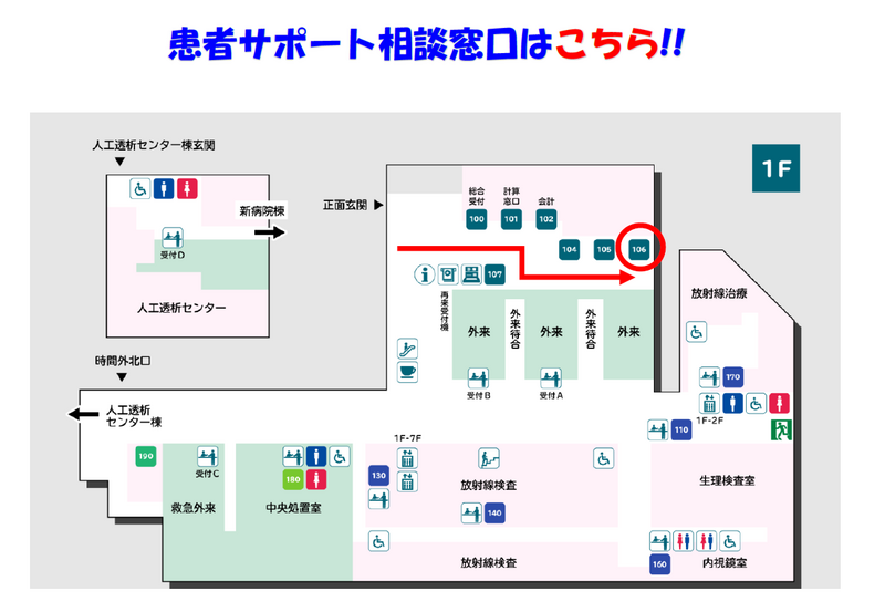 kansapomap.png