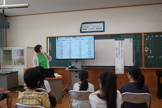 20240912-4.jpg