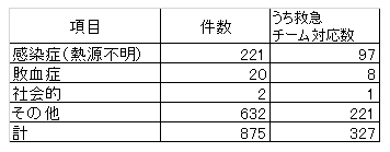39_その他.png