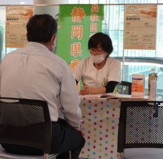 緩和.JPG