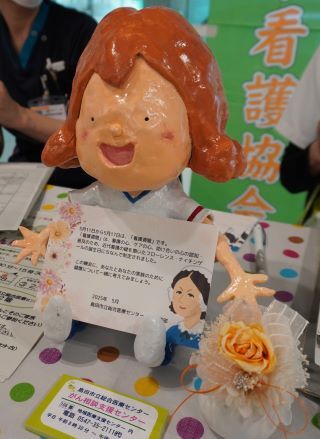 人形.JPG