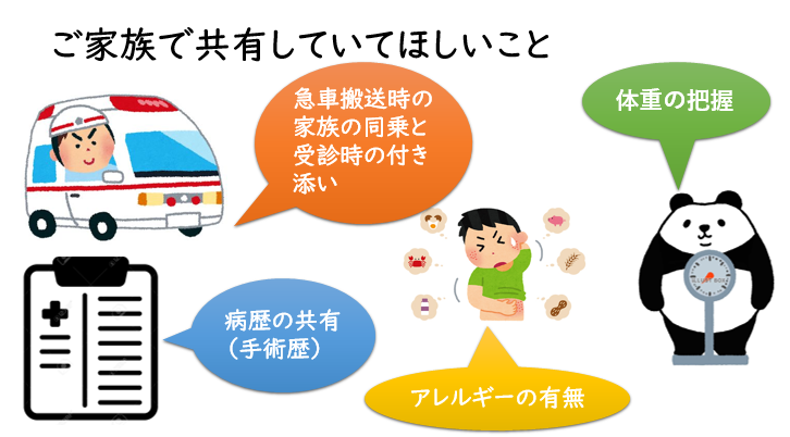 コメント 2025-06-10 135040.png