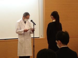 辞令交付式.JPG