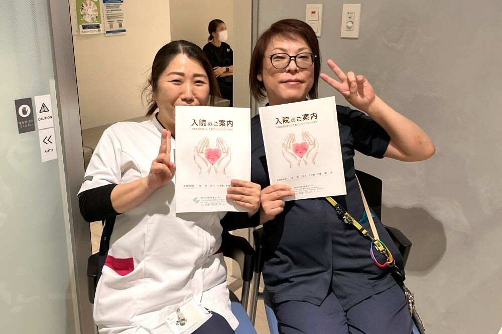 入退院支援2掲載用.jpg