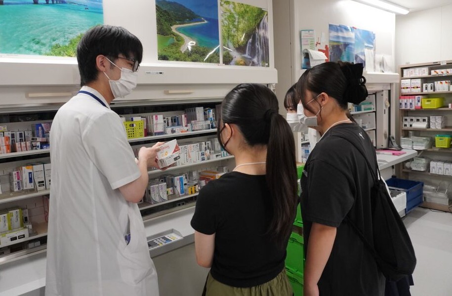 薬局.JPG