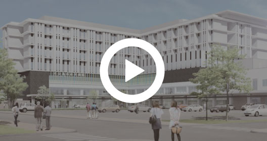 新島田市立総合医療センターイメージ動画