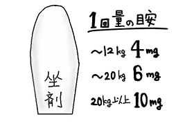 zazai (2).png